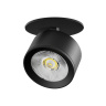 Встраиваемый спот Lightstar Alta pro A5537RS
