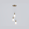 Подвесной светильник AMBRELLA light LH55272