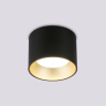 Накладной точечный светильник GX53 AMBRELLA light TN52887