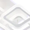 Потолочная светодиодная люстра Escada Memnon 10221/4LED BL