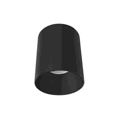 Накладной светильник Nowodvorski Eye Tone 8930