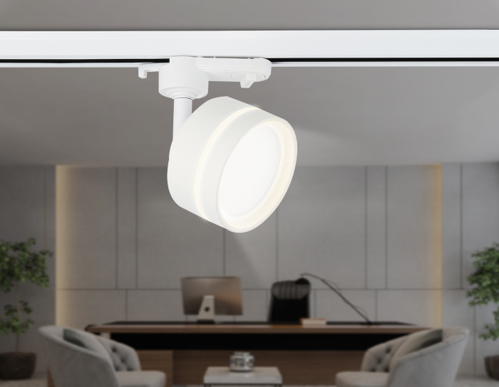 Трековый светильник GX53 Ambrella light GL5384