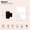 Светильник настенный Maytoni Rando O419WL-01B