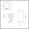 Настенный светильник Odeon Light Long 7071/8WL