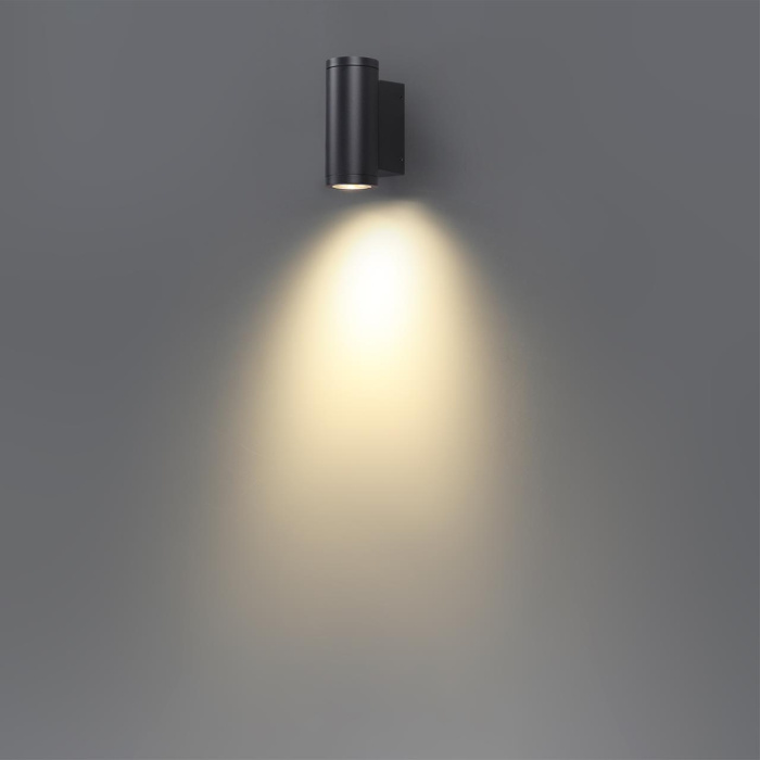 Настенный светильник Odeon Light Long 7071/8WL