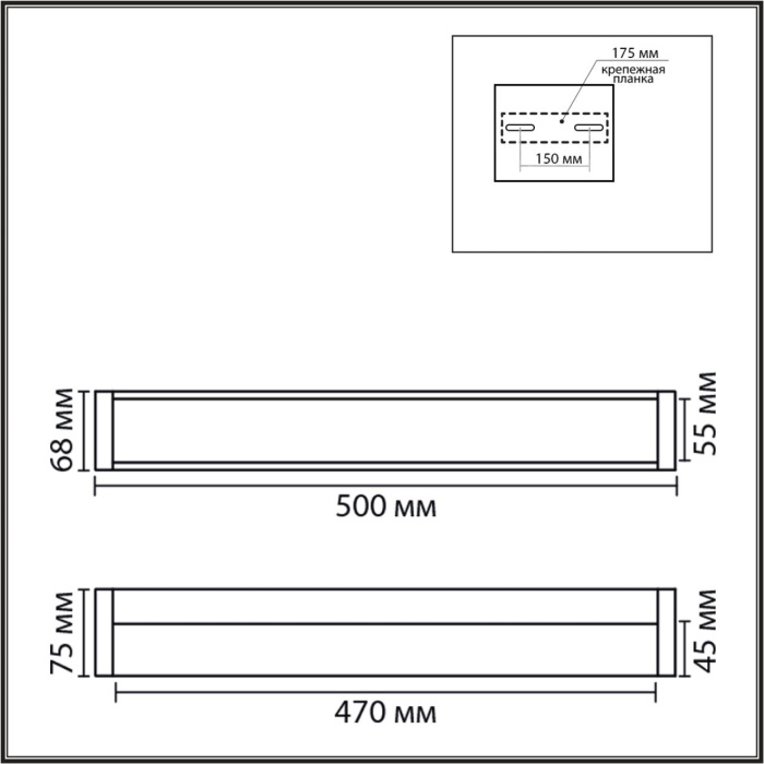 Настенный светильник LUMION LEDIO 8315/18WL