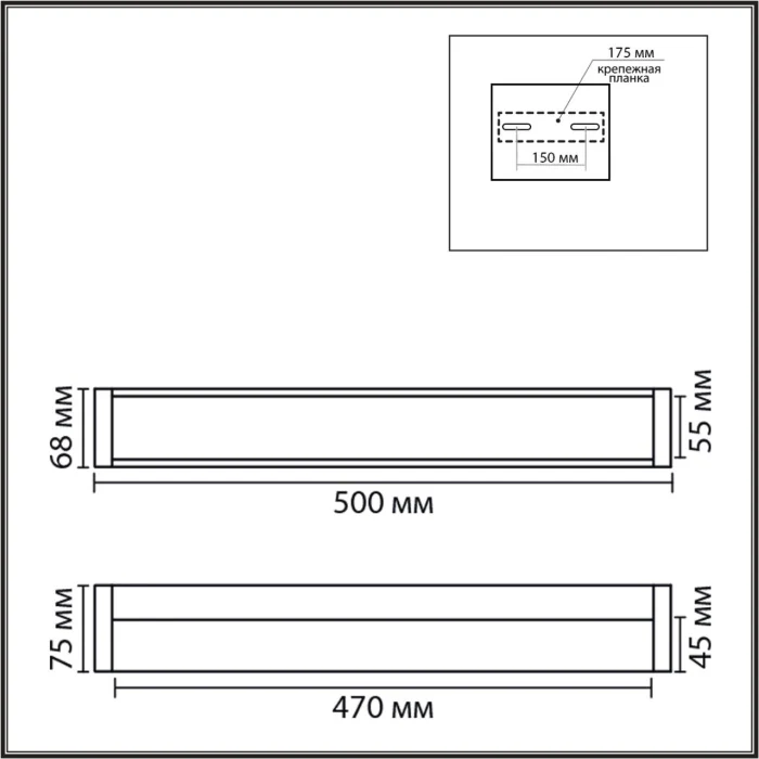 Настенный светильник Lumion Aquala 8315/18WL