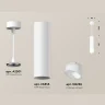 Комплект подвесного светильника с акрилом Ambrella light XP6355004
