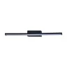 Настенный светильник Escada Primo 170001/A/1W LED 9W Black ES0000008L