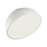 Потолочный светильник SONEX PLUTO WHITE 7657/35L