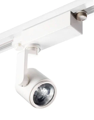 Потолочный светильник Leds C4 ACTION PR-0952-14-37