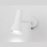 Настенный светильник с выключателем и сменной лампой GU10 Ambrella light TA13128