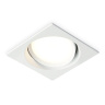 Встраиваемый поворотный точечный светильник TECHNO SPOT AMBRELLA LIGHT TN52232