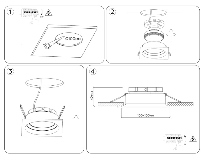 Встраиваемый поворотный точечный светильник TECHNO SPOT AMBRELLA LIGHT TN52232
