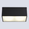 Накладной светильник TECHNO SPOT AMBRELLA LIGHT TN6535
