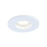 Встраиваемый точечный светильник MR16 с IP44 Ambrella light TN104