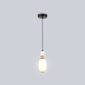 Подвесной светодиодный светильник HIGH LIGHT AMBRELLA LIGHT LH53141