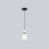 Подвесной светодиодный светильник HIGH LIGHT AMBRELLA LIGHT LH53141