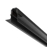 Шинопровод встраиваемый Maytoni Busbar trunkings Exility TRX034-422B