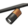 Комплект трекового светильника Ambrella light XT7402060