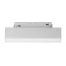 Трековый светильник Maytoni Basis TR074-2-7W4K-W