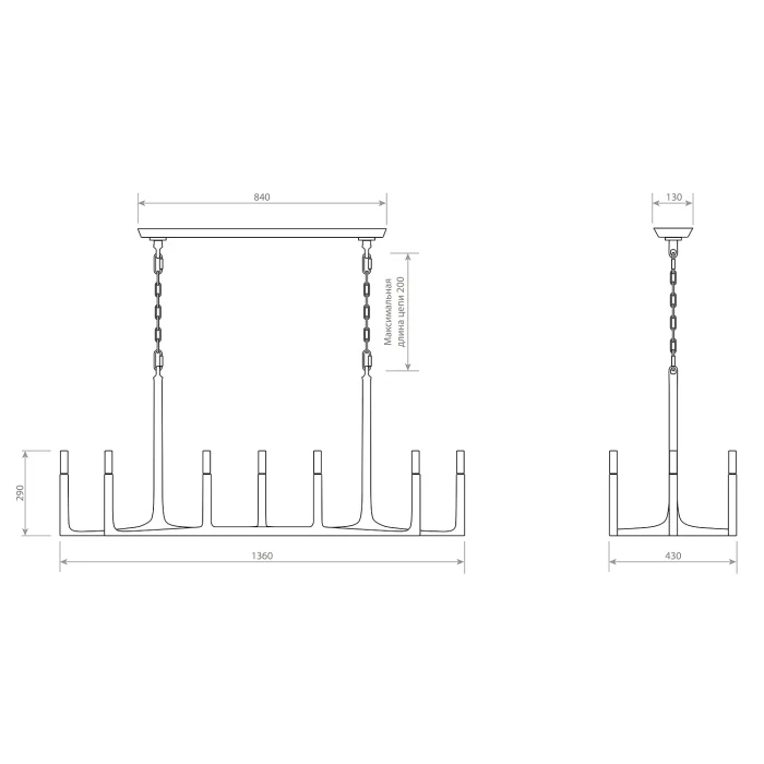 Подвесная люстра Covali APL-50624