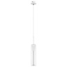 Светильник подвесной CILINO 1х40W GU10 MATT WHITE (в комплекте) 756016 (MD6913-1A)
