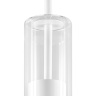 Светильник подвесной CILINO 1х40W GU10 MATT WHITE (в комплекте) 756016 (MD6913-1A)