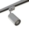Адаптер Asta LIGHTSTAR 592059