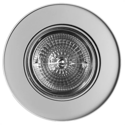 Встраиваемый светильник Arte Lamp CLIFF A5643PL-1WH