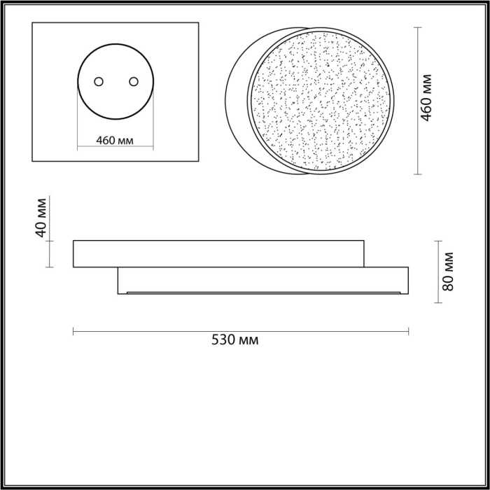 Потолочный светильник Lumion Agatha 4509/72CL