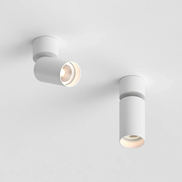 Спот Ledron MJ-1184 White