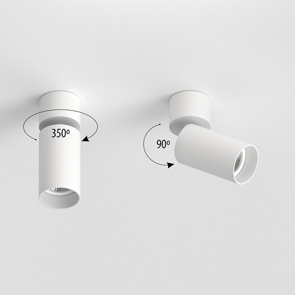 Спот Ledron MJ-1184 White