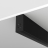 Шинопровод накладной/подвесной Maytoni Busbar trunkings Exility TRX034-411B