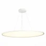 Подвесной светильник ST LUCE ST602.543.120
