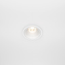 Встраиваемый светильник Maytoni Alfa LED DL043-01-10W3K-RD-W