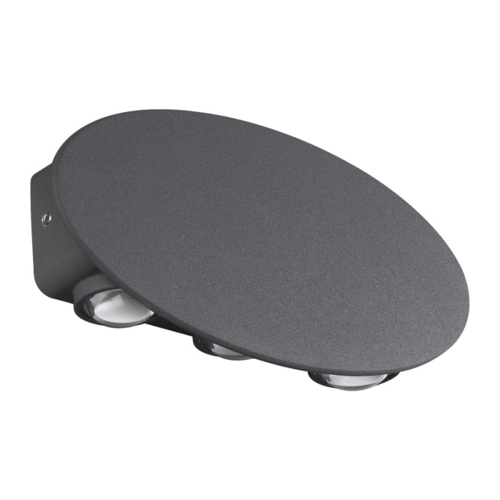 Уличный настенный  светильник Novotech Calle 358563