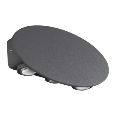 Уличный настенный  светильник Novotech Calle 358563