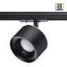 Трековый светильник Novotech Giro 358974