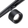 Трековый светильник Novotech Giro 358974