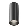 Потолочный светильник Maytoni Focus LED C056CL-L12B4K-W-B