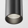 Потолочный светильник Maytoni Focus LED C056CL-L12B4K-W-B