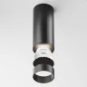 Потолочный светильник Maytoni Focus LED C056CL-L12B4K-W-B