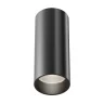Потолочный светильник Maytoni Focus LED C056CL-L12B4K-W-B