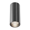 Потолочный светильник Maytoni Focus LED C056CL-L12B4K-W-B