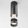 Потолочный светильник Maytoni Focus LED C056CL-L12B4K-W-B