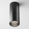 Потолочный светильник Maytoni Focus LED C056CL-L12B4K-W-B