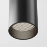 Потолочный светильник Maytoni Focus LED C056CL-L12B4K-W-B