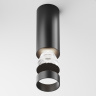 Потолочный светильник Maytoni Focus LED C056CL-L12B4K-W-B