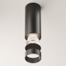Потолочный светильник Maytoni Focus LED C056CL-L12B4K-W-B